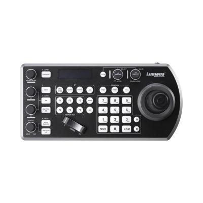 VS-K30 Camera Controller